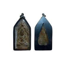 โหลดรูปภาพลงในเครื่องมือใช้ดูของ Gallery Thai Amulet Somdej Style Red Rust Wat Phra Si Rattana Mahathat Lopburi Cultural