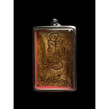 โหลดรูปภาพลงในเครื่องมือใช้ดูของ Gallery Thai Amulet Somdej Style With Frame, Wat Ceremony Edition, Cultural Keepsake