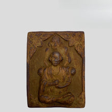 โหลดรูปภาพลงในเครื่องมือใช้ดูของ Gallery Thai Amulet Somdej Style Made from Clay, Wat Ceremony Edition, Cultural Keepsake