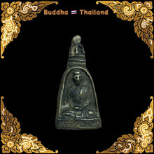 โหลดรูปภาพลงในเครื่องมือใช้ดูของ Gallery Thai Amulet Somdej Style in Brass Metal - Cultural Keepsake
Brass Metal Thai A