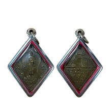โหลดรูปภาพลงในเครื่องมือใช้ดูของ Gallery Yamo Amulet Coin First Edition 2477 Bua Yai Nakhon Ratchasima Cultural Keepsake
