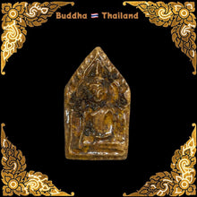 โหลดรูปภาพลงในเครื่องมือใช้ดูของ Gallery Thai Amulet Somdej Style with Ceramic Back - Cultural Keepsake
Thai Amulet Som