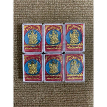 โหลดรูปภาพลงในเครื่องมือใช้ดูของ Gallery Thai Amulet Powder Somdej Style With Box - Buddhist Collectible Amulet Coin