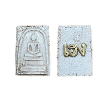 โหลดรูปภาพลงในเครื่องมือใช้ดูของ Gallery Thai Amulet Somdej Style From Wat Rakhang, Cultural Keepsake, Collectible Piece