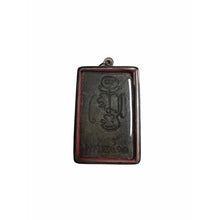 โหลดรูปภาพลงในเครื่องมือใช้ดูของ Gallery Thai Amulet Somdej Style Buddhist Monk Wat Rakhang Ceremony Edition