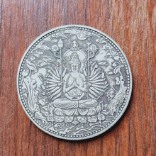 โหลดรูปภาพลงในเครื่องมือใช้ดูของ Gallery Thai Amulet Coin of Guanyin with 1000 Hands - Cultural Keepsake
Guanyin Amulet