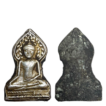 โหลดรูปภาพลงในเครื่องมือใช้ดูของ Gallery Thai Amulet With Bodhi Leaf Design, Wat Chiang Saen Style, Cultural Keepsake
S