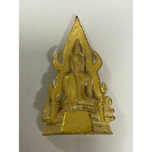 โหลดรูปภาพลงในเครื่องมือใช้ดูของ Gallery Thai Amulet Of Phra Buddha Chinnarat - Cultural Keepsake
Thai Amulet Coin - In