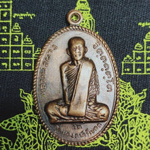โหลดรูปภาพลงในเครื่องมือใช้ดูของ Gallery Buddhist Monk Inspired Thai Amulet Coin Wat Udomkhongkha Kiri Collectible
Thai