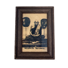 โหลดรูปภาพลงในเครื่องมือใช้ดูของ Gallery Buddhist Monk Inspired Thai Amulet Frame 7cm x 10cm Cultural Keepsake
Wat Bang