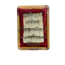 โหลดรูปภาพลงในเครื่องมือใช้ดูของ Gallery Thai Amulet Somdej Style Wat Chaiyo Ceremony Edition Cultural Keepsa