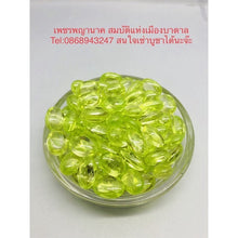 โหลดรูปภาพลงในเครื่องมือใช้ดูของ Gallery Authentic Thai Amulet, 12Mm Wide, 17Mm Long, Wat Ceremony Edition
Thai Amulet