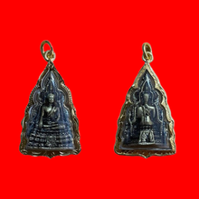 โหลดรูปภาพลงในเครื่องมือใช้ดูของ Gallery Thai Amulet With Micron Gold Frame, Wat Ceremony Edition, Cultural Keepsake