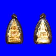 โหลดรูปภาพลงในเครื่องมือใช้ดูของ Gallery Thai Amulet With Gold Plating And Water-Resistant Frame, Ritual Completed Tha