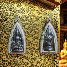 โหลดรูปภาพลงในเครื่องมือใช้ดูของ Gallery Buddha Amulet Pendant In 7-Color Metal With Frame Thai 7-Col Buddhist Sacred