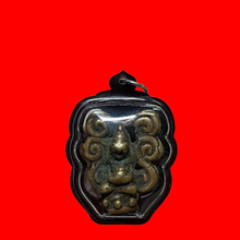โหลดรูปภาพลงในเครื่องมือใช้ดูของ Gallery Thai Amulet, Mixed Metal, Double-Sided, Khmer Monk, Cultural Keepsak