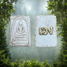 โหลดรูปภาพลงในเครื่องมือใช้ดูของ Gallery Thai Amulet Somdej Style From Wat Rakhang, Cultural Keepsake, Collectible Piece