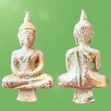 โหลดรูปภาพลงในเครื่องมือใช้ดูของ Gallery Thai Amulet With Protective Qualities, Wat Ceremony Edition, Cultural Keepsake