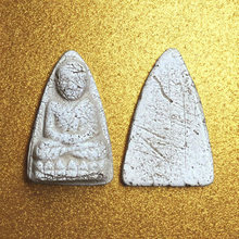 โหลดรูปภาพลงในเครื่องมือใช้ดูของ Gallery Thai Amulet Buddhist Monk, Wat Rakhang Edition, Cultural Keepsake Sacred Monk