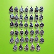 โหลดรูปภาพลงในเครื่องมือใช้ดูของ Gallery Iron Crystal 7-Color Amulet With Finished Frame - Thai Buddhist Collectible Amul