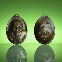 โหลดรูปภาพลงในเครื่องมือใช้ดูของ Gallery Buddhist Monk Inspired Thai Amulet Coin In Blackened Brass Metal C Sacred Temple