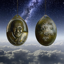 โหลดรูปภาพลงในเครื่องมือใช้ดูของ Gallery Buddhist Monk Inspired Thai Amulet Coin In Blackened Brass Metal C Sacred Temple