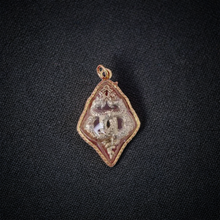 โหลดรูปภาพลงในเครื่องมือใช้ดูของ Gallery Thai Amulet With Water-Resistant Frame, Gold-Plated, Velvet Box Included