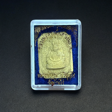 โหลดรูปภาพลงในเครื่องมือใช้ดูของ Gallery Thai Amulet Of Monk Kuun, Sitting Turtle Design, Wat Temple Collectible Item