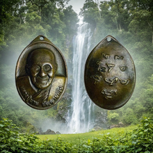 โหลดรูปภาพลงในเครื่องมือใช้ดูของ Gallery Buddhist Monk Inspired Thai Amulet Coin In Blackened Brass Metal C Sacred Temple