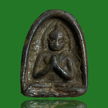 โหลดรูปภาพลงในเครื่องมือใช้ดูของ Gallery Thai Amulet Somdej Style Handcrafted from Kiln-fired Clay Wat Bang Krang Collect