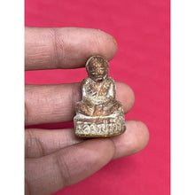 โหลดรูปภาพลงในเครื่องมือใช้ดูของ Gallery Thai Amulet Inspired by Luang Pu Tim Wat Rahang Rai Rayong Cultural Keepsake
S