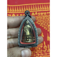 โหลดรูปภาพลงในเครื่องมือใช้ดูของ Gallery Thai Amulet Of Phra Kring Pawaret With Frame - Cultural Keepsake
Somdej Style