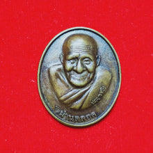 โหลดรูปภาพลงในเครื่องมือใช้ดูของ Gallery Thai Amulet Coin Inspired by Buddhist Monk Panya Pati Po Year 88
Thai Amulet C