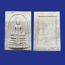 โหลดรูปภาพลงในเครื่องมือใช้ดูของ Gallery Thai Amulet Wat Rai Khing Special Edition 1998 Somdej Style Collectible Piece