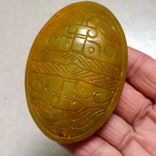 โหลดรูปภาพลงในเครื่องมือใช้ดูของ Gallery Ancient Jade Amulet Coin For Cultural Keepsake And Collectible Display
Thai Am