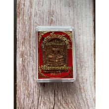 โหลดรูปภาพลงในเครื่องมือใช้ดูของ Gallery Somdej Style Thai Amulet From Wat Phra Kaew - Cultural Keepsake