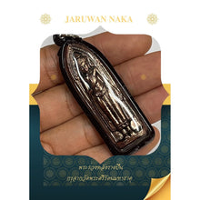 โหลดรูปภาพลงในเครื่องมือใช้ดูของ Gallery Thai Amulet of Standing Buddha in Forgiveness Pose, Cultural Keepsake
Thai Amu