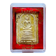โหลดรูปภาพลงในเครื่องมือใช้ดูของ Gallery Thai Amulet Somdej Style 7 Layers Wat Chaiyo, Ang Thong Province Cultural Keepsa