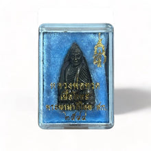โหลดรูปภาพลงในเครื่องมือใช้ดูของ Gallery Buddhist Monk Inspired Thai Amulet Coin 2544 Wat Ceremony Edition
Thai Amulet