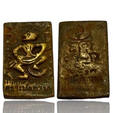 โหลดรูปภาพลงในเครื่องมือใช้ดูของ Gallery Buddhist Monk Inspired Thai Amulet Coin from Wat Khositaram
Somdej Style Thai