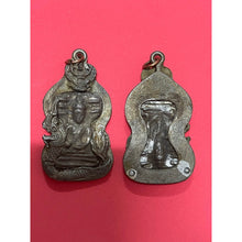 โหลดรูปภาพลงในเครื่องมือใช้ดูของ Gallery Thai Amulet Buddhist Monk For Cultural Keepsake
Somdej Style Thai