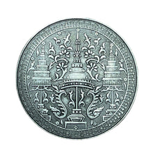 โหลดรูปภาพลงในเครื่องมือใช้ดูของ Gallery Thai Amulet Coin - Somdej Style - Inspired by Buddhist Monk - Cultural Keepsake