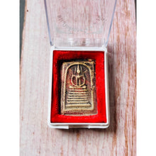 โหลดรูปภาพลงในเครื่องมือใช้ดูของ Gallery Thai Amulet Somdej Style 7 Layers Wat Chaiyo, Ang Thong Cultural Keepsake
Thai