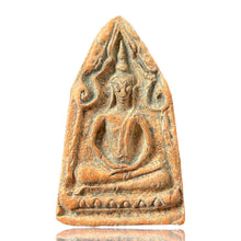 โหลดรูปภาพลงในเครื่องมือใช้ดูของ Gallery Thai Amulet Phra Khun Phaen Large Style With Lotus Base From Suphanburi, Clay Ma