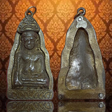 โหลดรูปภาพลงในเครื่องมือใช้ดูของ Gallery Old Lopburi Metal Thai Amulet In Antique Frame, Cultural Keepsake