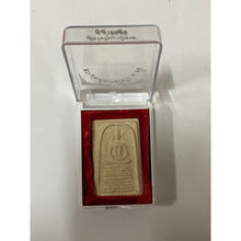 โหลดรูปภาพลงในเครื่องมือใช้ดูของ Gallery Thai Amulet Somdej Style 7 Layers Wat Chaiyo Ceremony Edition