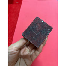 โหลดรูปภาพลงในเครื่องมือใช้ดูของ Gallery Thai Amulet Luang Pu Toad, Wat Ceremony Edition, Resin Collectible