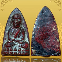 โหลดรูปภาพลงในเครื่องมือใช้ดูของ Gallery Thai Amulet Inspired by Buddhist Monk, Wat Ceremony Edition, Metal Alloy Red Rus