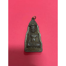 โหลดรูปภาพลงในเครื่องมือใช้ดูของ Gallery Old Lopburi Metal Thai Amulet In Antique Frame, Cultural Keepsake