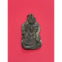 โหลดรูปภาพลงในเครื่องมือใช้ดูของ Gallery Thai Amulet Buddhist Monk For Cultural Keepsake
Somdej Style Thai